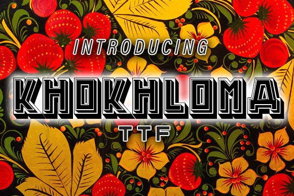 Khokhloma: A Russian-Inspired Display Font for Editorial Design